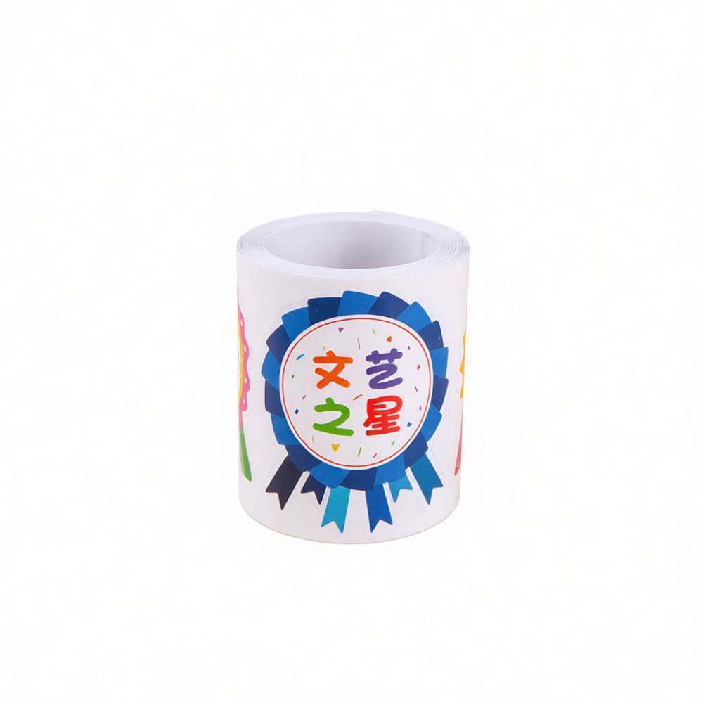 สติกเกอร์รางวัลสำหรับเด็ก ป้าย - Kids Education Motivation บทวิจารณ์และราคา